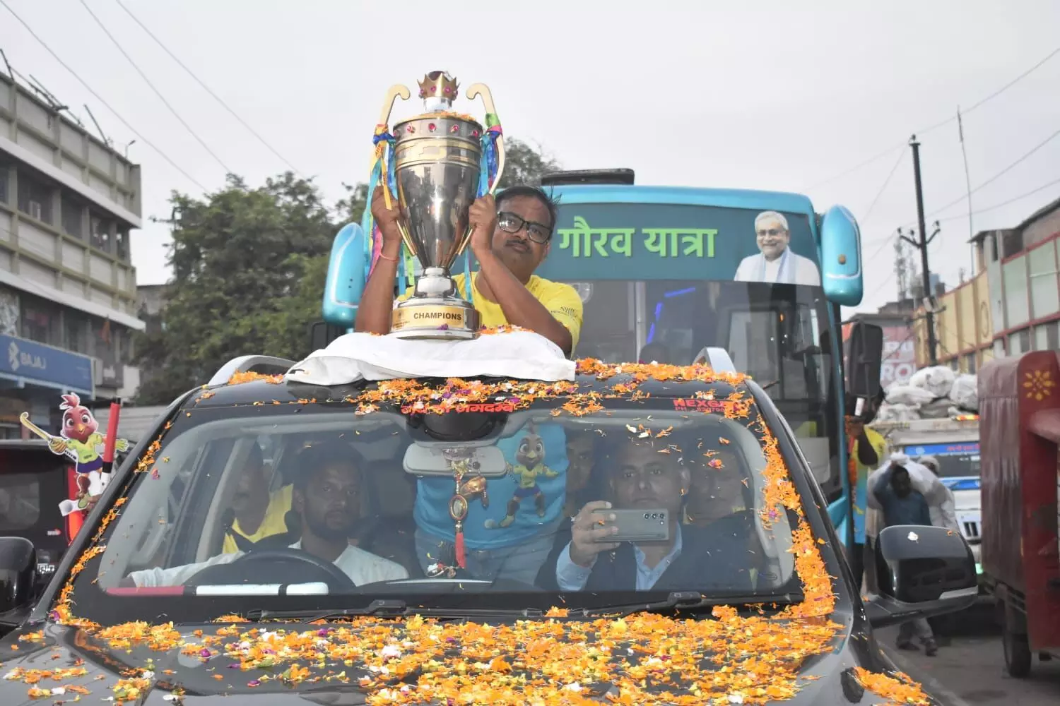 Trophy Tour for the 2024 Asian Womens Hockey Championship Reaches Lakhisarai with Great Enthusiasm