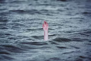 Bihar: Four persons including three children drown in Sitamarhi