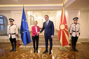 Von der Leyen urges North Macedonia to resume EU accession talks