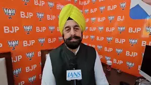 Congress believes in corruption at every level : BJP