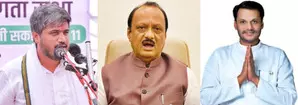 Maha Assembly polls: Ajit Pawar to take on two nephews in Baramati, Karjat-Jamkhed