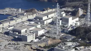 Onagawa nuclear reactor to restart in Japans 2011 disaster-hit region