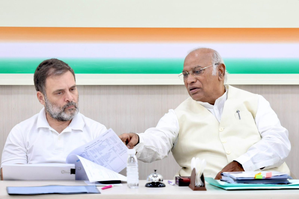 Congress approves expansion of MP unit