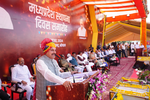 CM Mohan Yadav kick-starts MPs foundation day celebrations