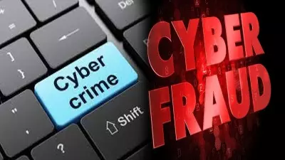 Odisha Police arrest 24 cyber fraudsters from TN, Gujarat, Rajasthan in Rs 6.28 crore fraud