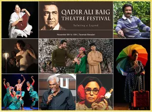 Hyderabad’s Qadir Ali Baig theatre festival from Nov 1