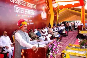 Madhya Pradesh celebrates 69th foundation day with series of events