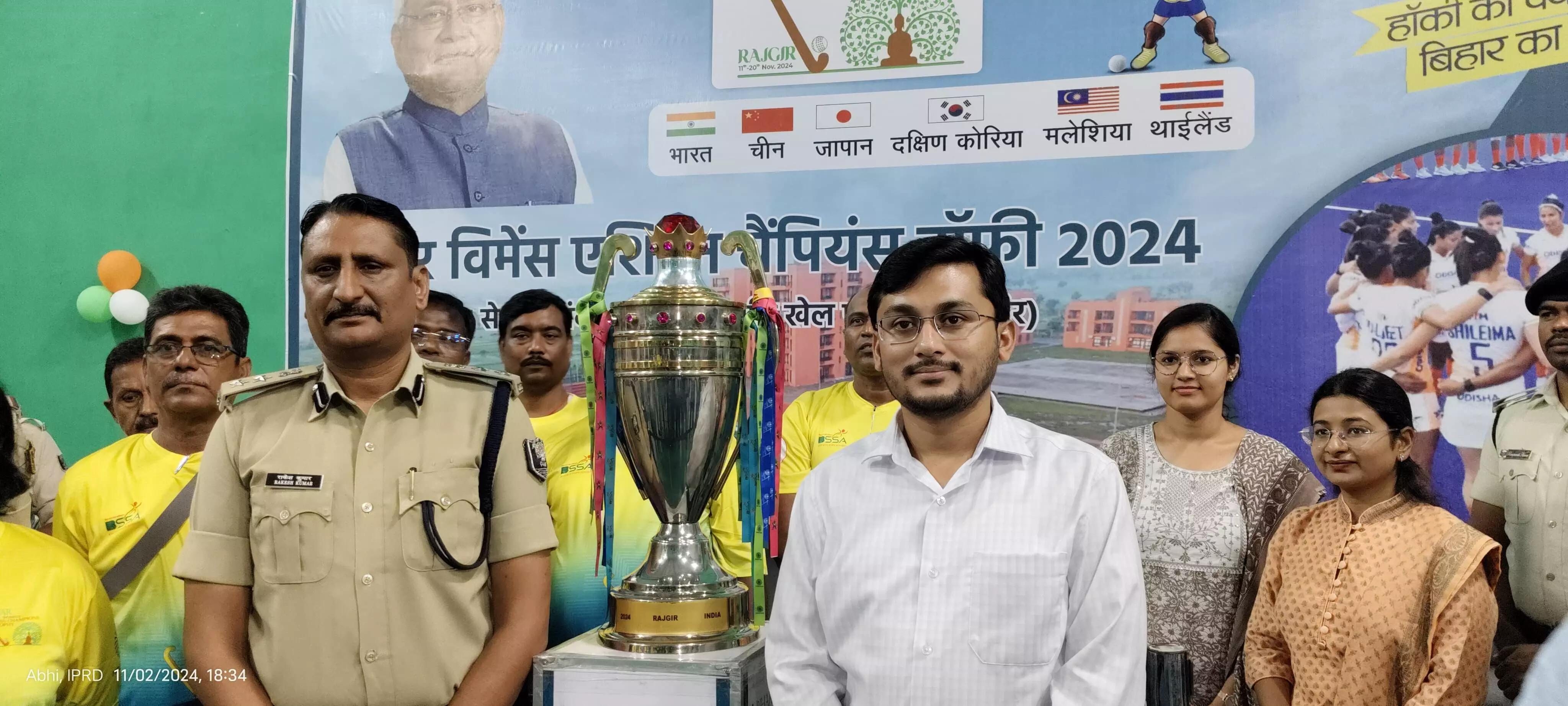 Gaurav Yatra of Asian Champions Trophy 2024 Womens Hockey Arrives in Muzaffarpur with Enthusiastic Welcome