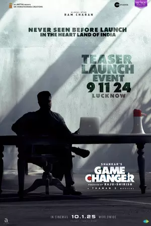 Here’s How Ram Charan changes the game for his next Game Changer