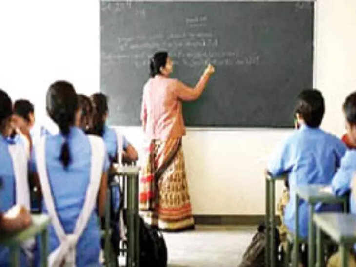 Bihar Education Department releases new transfer policy for primary and secondary school teachers