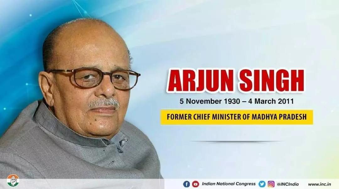 Arjun Singh: A Leader Remembered for Quiet Generosity and Media Support