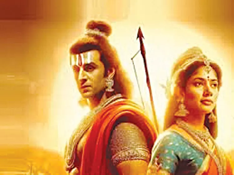 Nitesh Tiwaris Ramayana Poster Reveals Official Release Dates: Ranbir Kapoor as Lord Rama, Sai Pallavi as Mata Sita