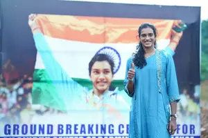 Sindhu performs Bhumi Puja for badminton academy in Vizag