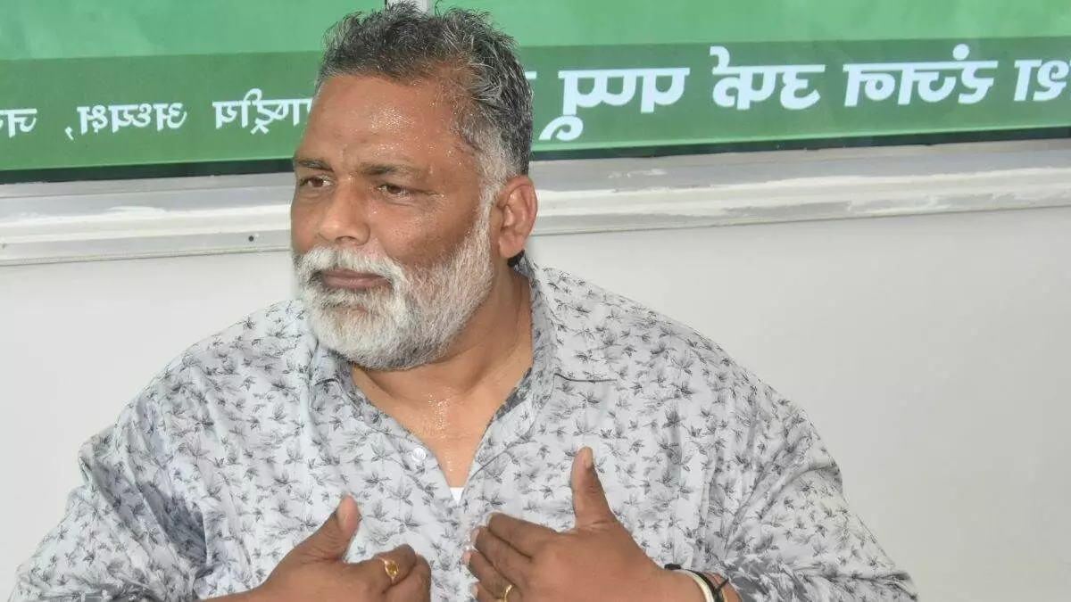 Pappu Yadav Receives Fresh Threats Allegedly from Lawrence Bishnoi Gang; Police Investigation Uncovers Suspects Identity