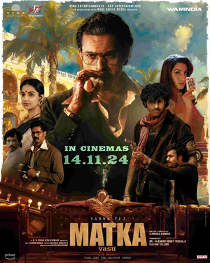 Crime, power, legacy : MATKA trailer out now, hitting screens on Nov 14