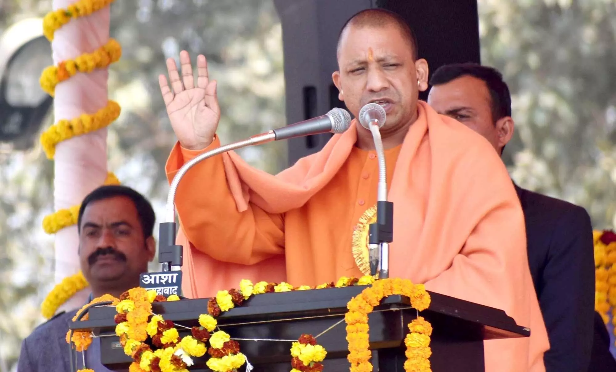 CM Yogi Adityanath Intensifies Campaigning for By-Elections in Uttar Pradesh