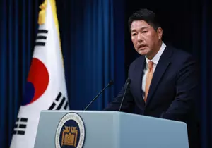 South Korea to launch economic consultative bodies to prepare for 2nd Trump administration