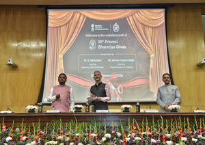 PM Modis govt gives highest priority to over 35 mn Indian diaspora, says EAM Jaishankar on website launch for Pravasi Bharatiya Divas