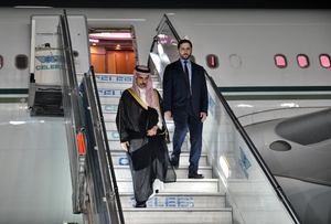 Saudi Foreign Minister Faisal bin Farhan Al Saud arrives in India, to meet EAM Jaishankar today