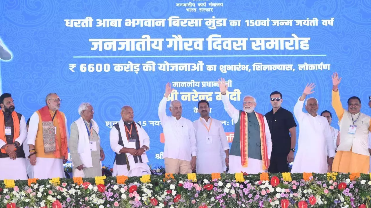 PM Modi and CM Nitish Kumar Celebrate 150th Birth Anniversary of Bhagwan Birsa Munda in Jamui