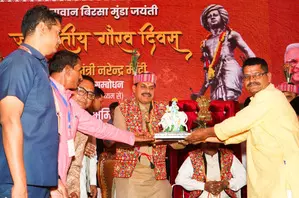 Birsa Munda fought against atrocities of British to save tribals: MP CM