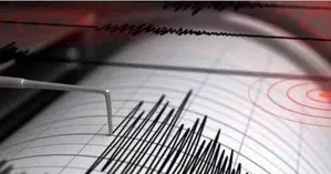 4.2 magnitude earthquake strikes Gujarats Mahesana