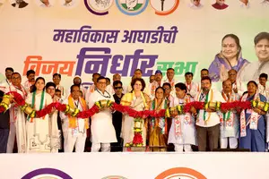 Despite ideological differences, Cong has highest respect for Balasaheb Thackeray: Priyanka Gandhi