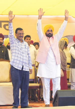 Punjab bypoll: Kejriwal seeks votes on performance