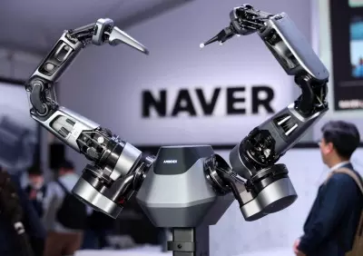 Naver to launch JV for digital twin projects in Saudi Arabia