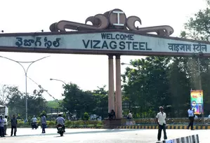 Andhra Pradesh government rules out privatisation of Vizag Steel Plant