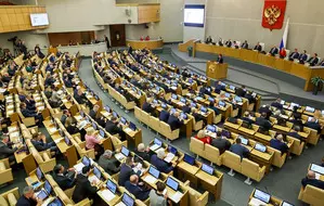 Russian Parliament approves federal budget for 2025-2027