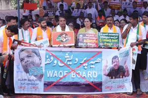 Karnataka on the brink of a public uprising over Waqf issue, says BJP