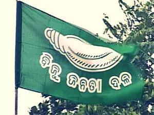 No engagement with Adani Group, claims baseless: BJD