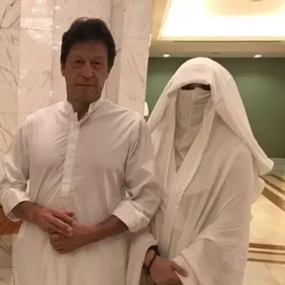 Imran Khan’s wife Bushra Bibi slammed for making disgraceful statement about Saudi Arabia