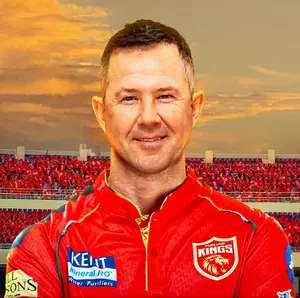 IPL 2025 Auction: Aim is to make Punjab Kings one of the powerhouses, says head coach Ricky Ponting