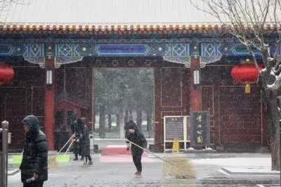 Beijing braces for cold wave, rain, snow