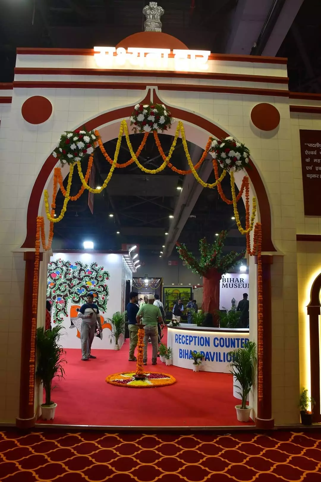 43rd India International Trade Fair: Bihar Pavilion steals the show with Developed Bihar @2047 theme