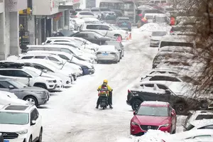 Chinas Heilongjiang issues red alert for blizzards