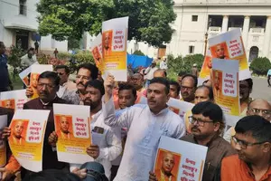 BJP MLAs stage protest over arrest of ISKCON monk in Bangladesh