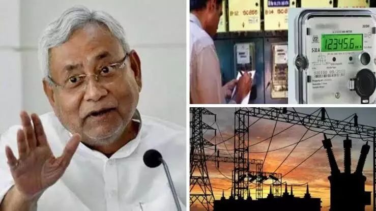 Nitish Kumar Government in Bihar Provides Subsidized Electricity to BPL Families with Smart Meters