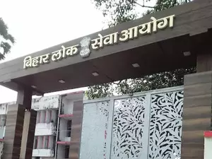 Bihar: BPSC announced results of CCE, 470 candidates successful