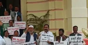 Opposition leaders create ruckus in Bihar Assembly over Waqf Bill