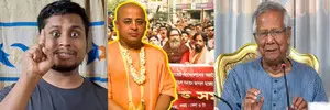 Bangladesh Islamists reveal their true agenda, demand ban on  extremist organisation ISKCON