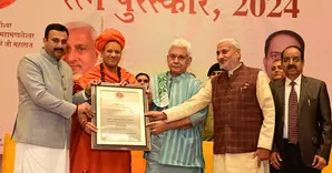 J&K L-G presents Kailakh Sanskrit Ratna award to Acharya Mahamandaleshwar Swami Kailashanand Giri Ji Maharaj