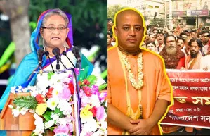 Former Bangladesh PM Hasina calls for immediate release of Hindu priest, says power grabbers showing failure in all areas