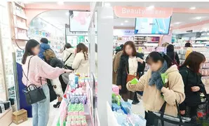 S. Koreas bio-health exports up 22.5 pc in Q3