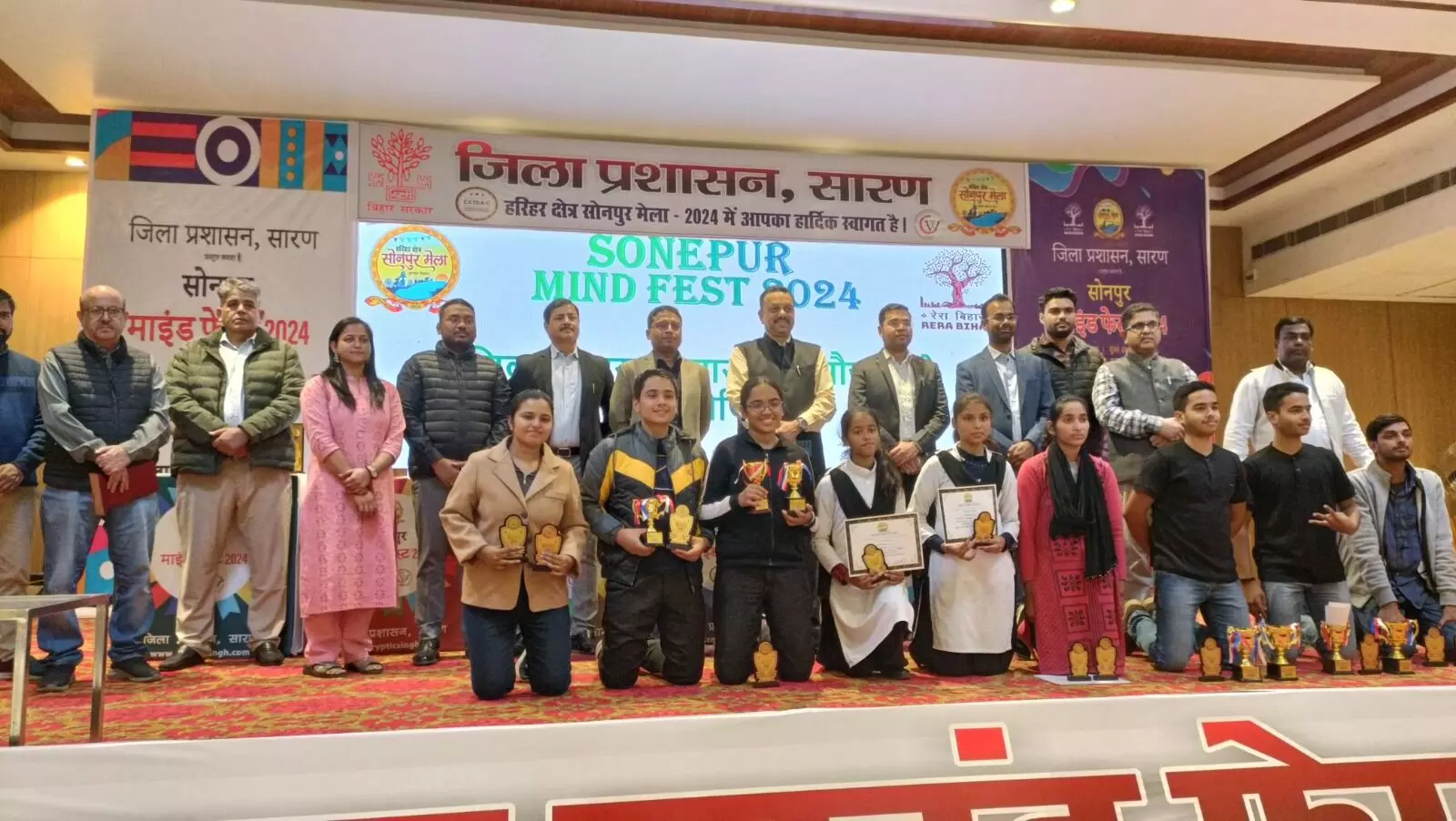 Sonepur Mind Fest 2024: Adya Singh Tops in Cryptic Crossword, Vishal and Bishal Raj Shine in Quiz