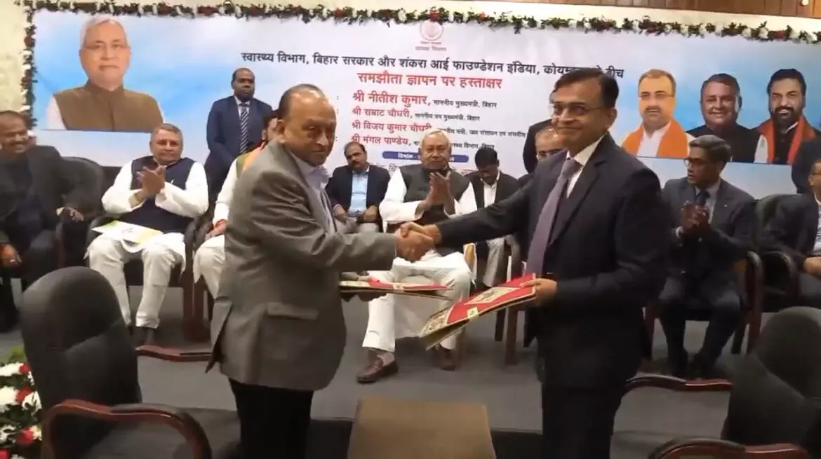 MoU Signed for Super Specialty Eye Hospital in Patna by Shankara Eye Foundation