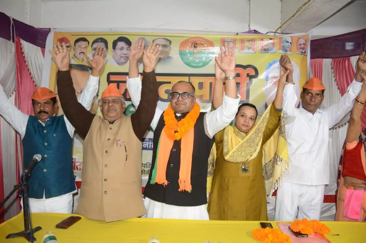 Janata Party Forms Bihar State Unit, Appoints Dheeraj Kumar as State President