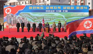 North Korean leader attends ceremony for rebuilt houses in flood-hit area